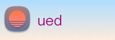 ued Logo